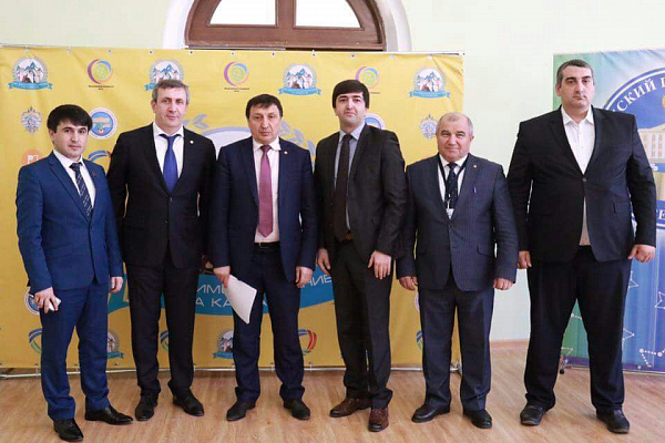 Международный молодежный форум «За взаимопонимание на Кавказе»