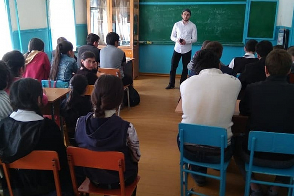 Встреча с учащимися СОШ Лакского района