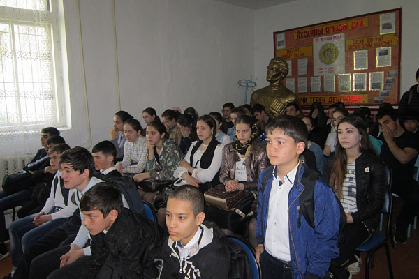 Встреча с учащимися Аксайской СОШ, с.Аксай, Хасавюртовского района
