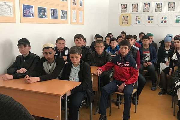 Встреча с учащимися СОШ Гергебильского района
