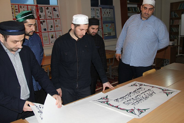 Представители Муфтията посетили Дагестанский теологический институт
