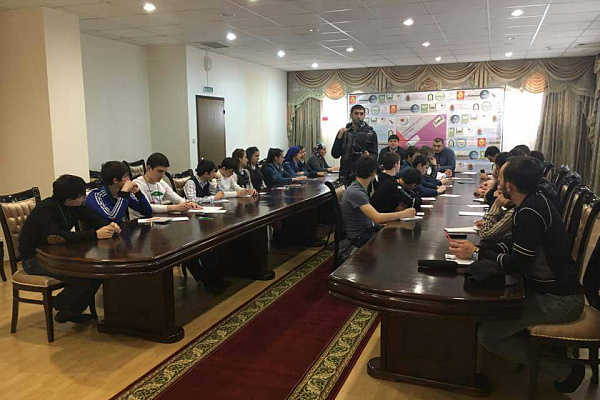 В Ингушетии стартовал молодежный форум "Согласие".