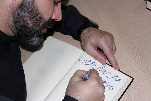 Мастер класс по каллиграфии от имама Казбековского района